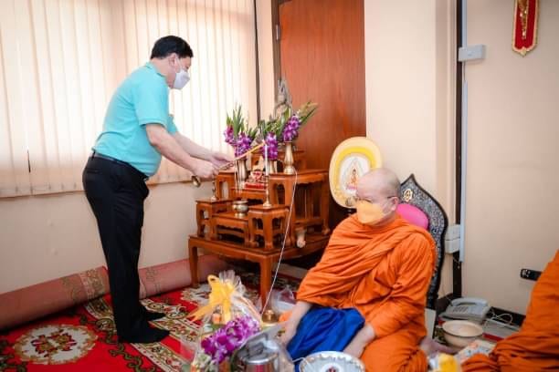 งานครบรอบ 56 ปี สหกรณ์เคหสถานกรุงเทพฯ จำกัด