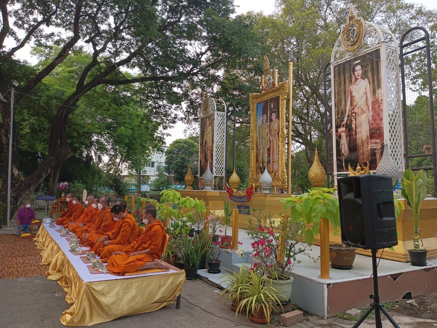 วันสงกรานต์/วันขึ้นปีใหม่ไทย ประจำปี 2566 (คลองกุ่ม)