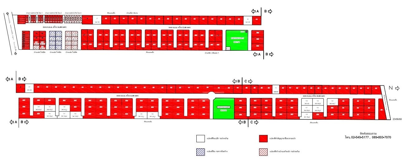 โครงการจัดสรรที่ดิน หมู่บ้านสหกรณ์เคหสถาน 15 (ลำลูกกา)