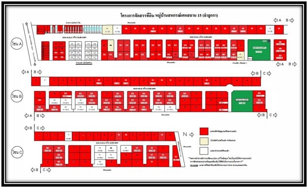 ผังโครงการเคหสถาน 15 (ลำลูกกา)