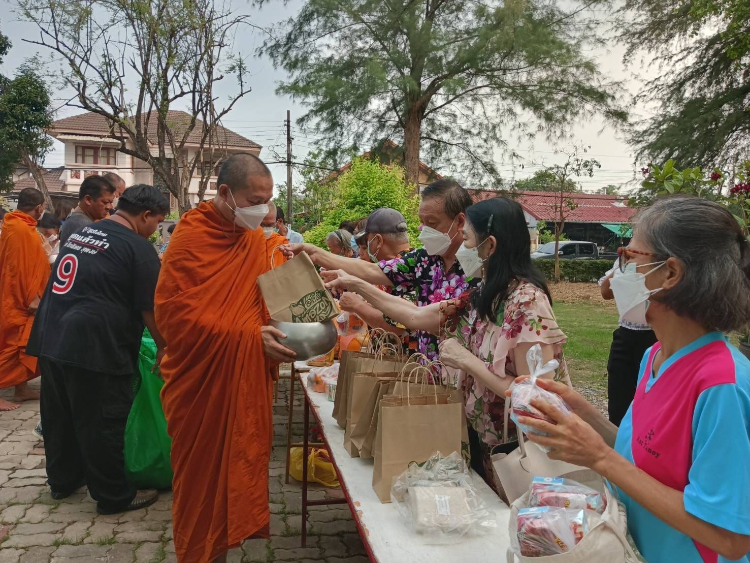 วันสงกรานต์/วันขึ้นปีใหม่ไทย ประจำปี 2566 (คลองกุ่ม)