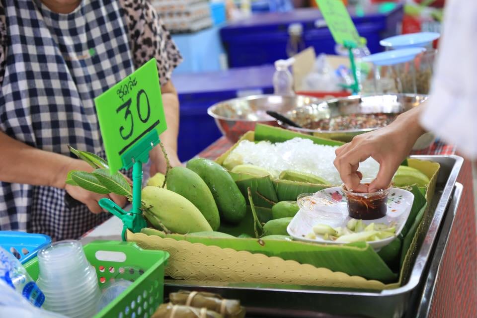 ตลาดสหกรณ์ 3 (ปากเกร็ด)
