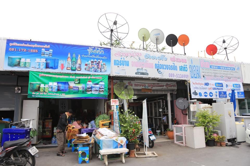 ร้านค้าและพื้นที่ให้เช่า ตลาดสหกรณ์ 3 (ปากเกร็ด)