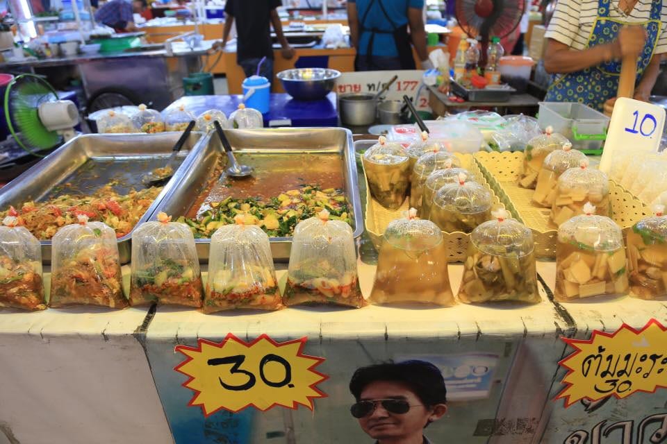 ตลาดสหกรณ์ 3 (ปากเกร็ด)