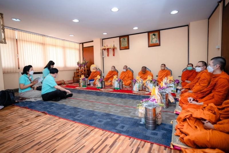 งานครบรอบ 56 ปี สหกรณ์เคหสถานกรุงเทพฯ จำกัด