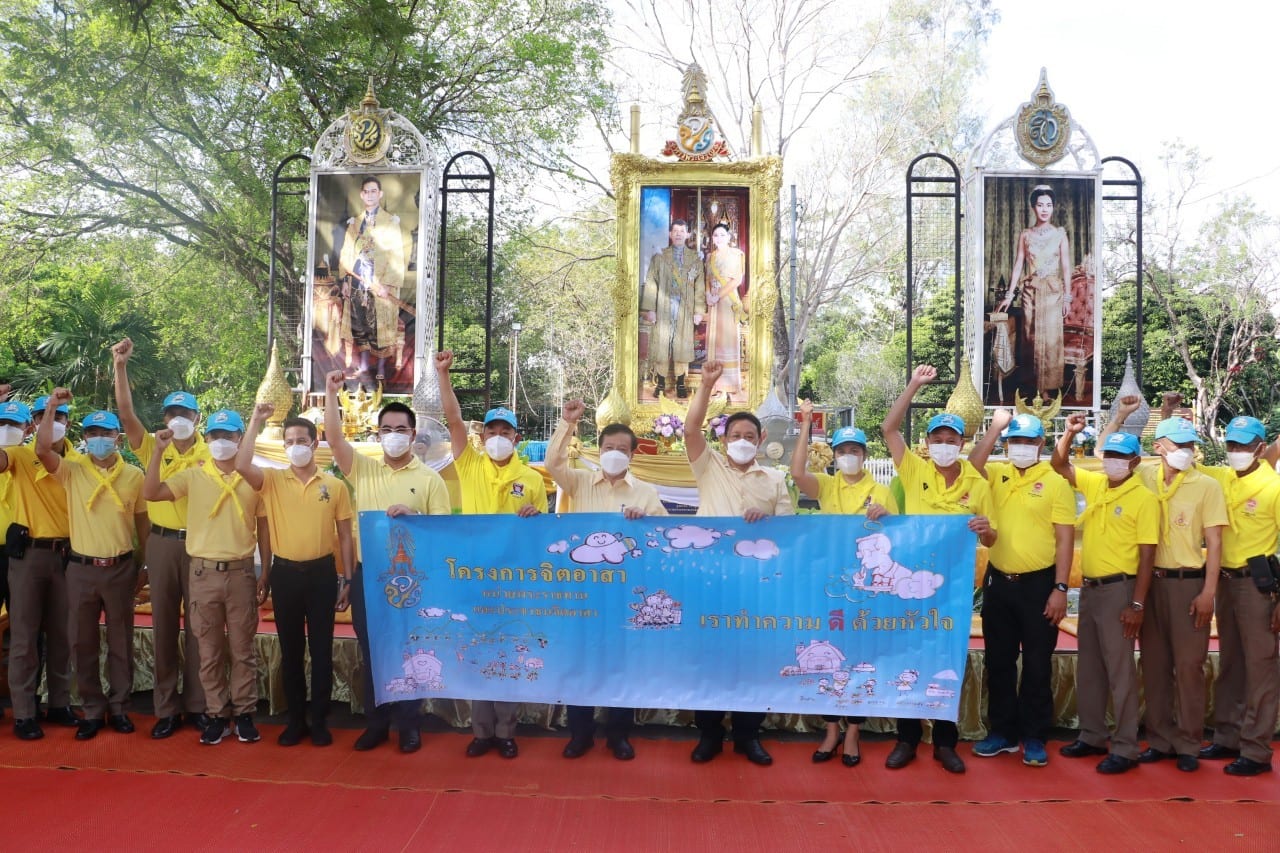 ภาพกิจกรรมวันสงกรานต์ สหกรณ์เคหสถานกรุงเทพฯ จำกัด (สามเสน) สรงน้ำพระ รดน้ำขอพร