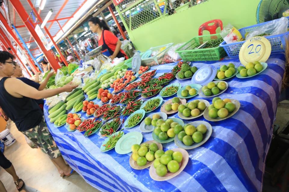 ตลาดสหกรณ์ 3 (ปากเกร็ด)
