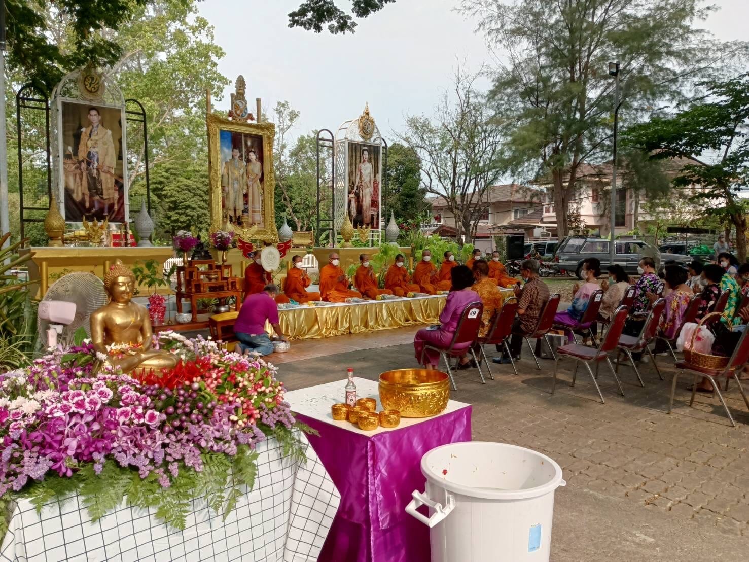 วันสงกรานต์/วันขึ้นปีใหม่ไทย ประจำปี 2566 (คลองกุ่ม)