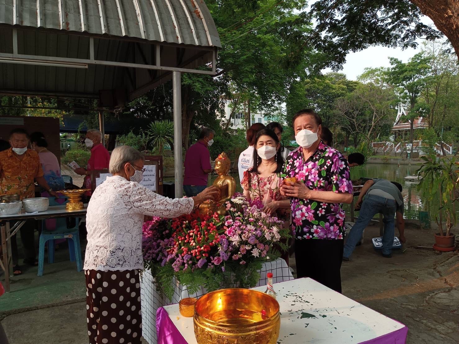 วันสงกรานต์/วันขึ้นปีใหม่ไทย ประจำปี 2566 (คลองกุ่ม)